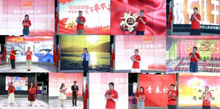 QQ截图20210508113550.jpg QQ截图20210508113550.jpg